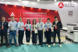 高精密高速双驱亚克力切割机隆重面世广州国际广告展获得一致好评图片