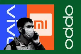 都挨罚！小米罚、苹果罚，谷歌也被印度罚款93.6 亿卢比！图片