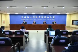 《关于激发人才活力支持人才创新创业的若干政策措施（3.0版）》政策解读新闻发布会实录图片