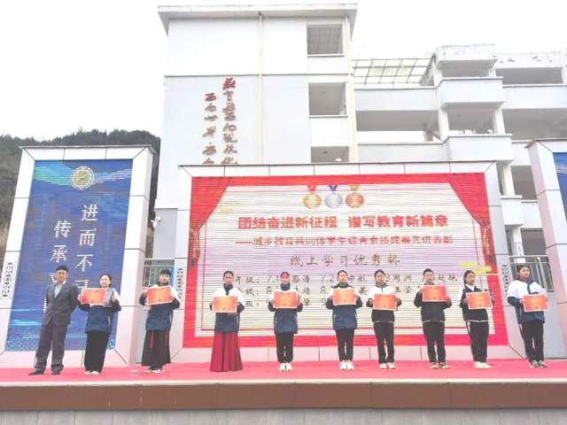 四川省民生研究会新媒体中心-官网