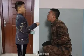 特别的全家福！“远在天边、近在眼前”的爱图片