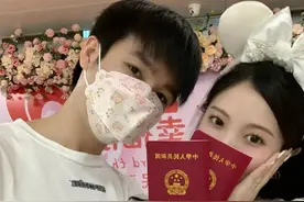 Letme官宣结婚：晒结婚证和新娘照片！太般配了图片