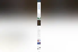 INFP人格——简称社会废物🌝图片