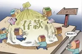 农民拥有100万存款，在城市属于中产家庭吗？图片