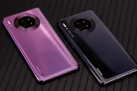 三年前的Mate30相当于什么价位的安卓机？实际分析后，给出结论图片