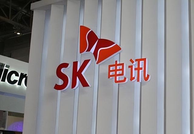 SK集团:地位不输三星、现代,堪称韩版中石化+中国移动