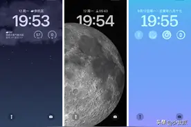 iOS 16 正式版来了，升级后先试试这些新功能图片