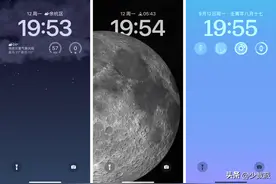 iOS 16 正式版来了，升级后先试试这些新功能图片