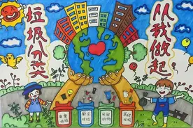 垃圾分类从我做起，垃圾分类保护环境低碳生活主题绘画作品展示图片