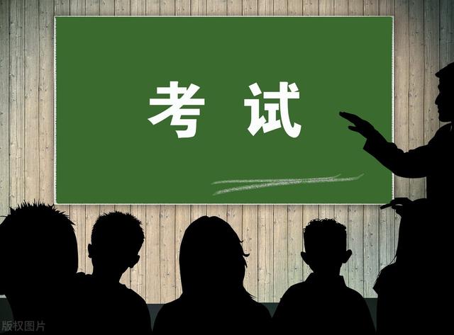 周公解梦——生活之梦（四）