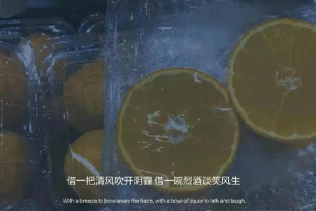 朋友圈情感文案图｜等太久了，感动的只是自己