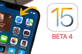 iPhone12和iPhone13升级IOS 15.4最实用的网络性能图片