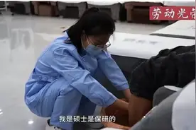 冲上热搜的大学老师跑外卖事件：一个人最大的体面，是放下身份图片