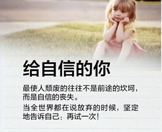 如果网贷逾期车贷怎么办，如果网贷逾期车贷怎么办理 配图07
