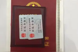 想做房产抵押贷款，但是银行给我要流水，流水不够怎么办？图片