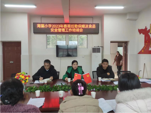 四川省民生研究会新媒体中心-官网