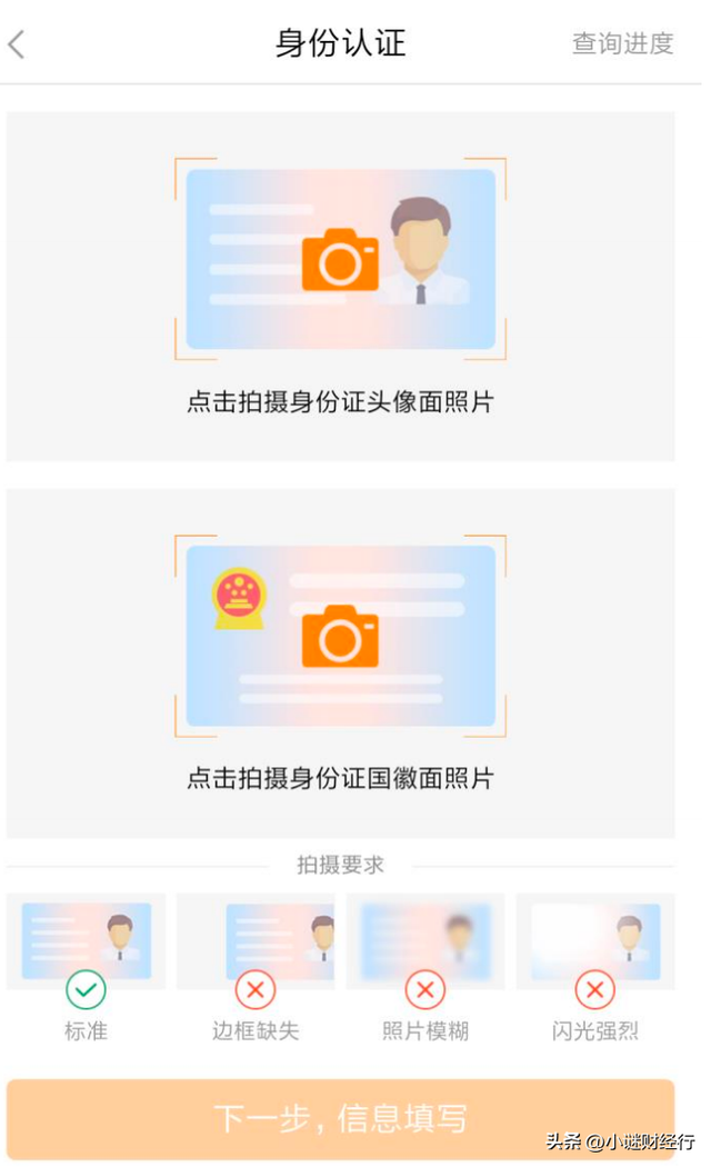买股票要多少钱开户（万一佣金开户渠道）