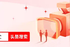 河北一地幼儿园暑期要补课？当地教育部门：传达有误，属托管服务图片