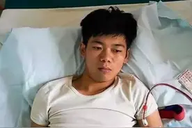 2011年，湖南17岁少年卖肾换苹果手机，获赔147万，如今后悔万分图片