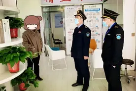 “全科医疗科”卫生室开展激光祛斑被处罚！全科医疗也是有底线的图片
