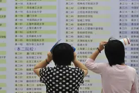 22届高考生注意了，复读难度将再次提升，一般家庭直摇头图片