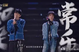 声生不息：张杰华晨宇联手炸场，挖掘乐坛遗珠，唱功深受前辈赞赏图片