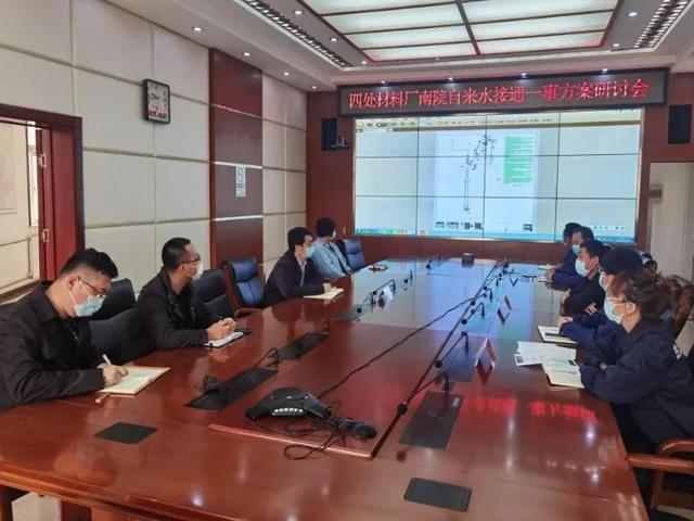 石景山区:拓展共建朋友圈 打造共治生态圈 构建共享生活圈