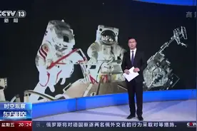 夜空中“最亮的星”！8k技术实拍中国空间站划过总台上空图片
