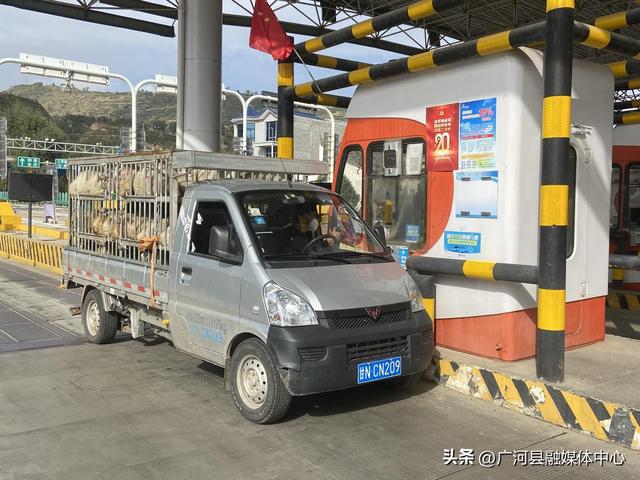 ��Ӹ��ٹ�·�շ�վ��չ�����Ż����������