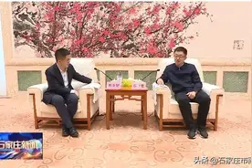 石家庄市委副书记、市长马宇骏与美团副总裁钟永健进行工作会谈图片
