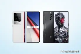 红魔8 Pro要比iQOO 11贵了400左右，玩游戏更建议选谁？图片