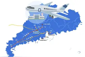 注册资本10亿，珠三角枢纽机场或将定名佛山高明国际机场图片