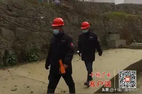 日巡60公里！十堰燃气巡线员这样守护燃气安全图片