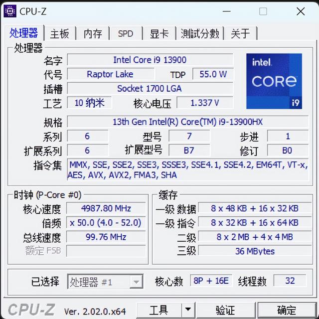 雷神 ZERO 2023 游戏本评测：生产力游戏兼备，开学购机推荐