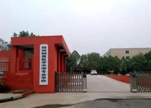 中专有前途的专业？有最好的十大专业吗？