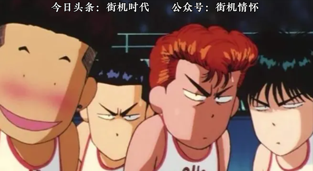 80后当年没有等到结局的动画片，三十年来一直引为遗憾