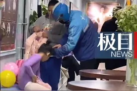 家长雇外卖骑手接孩子放学！网友：一个敢下单一个敢接图片