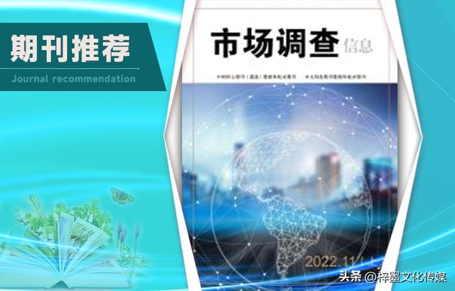 ���ķ��������г�������Ϣ���ڿ���飬�����ղ�