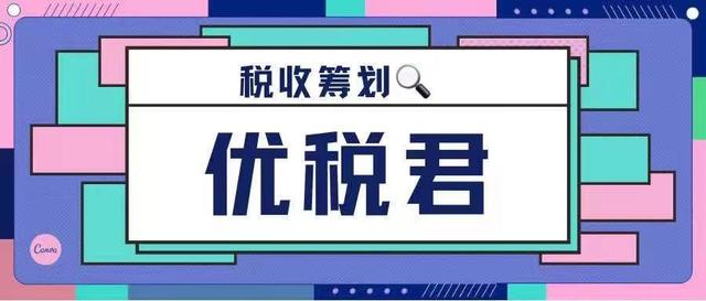 砂石料采购