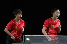 3-0！世乒赛最新战报：国乒包揽五项冠军，两场双打横扫韩国组合图片
