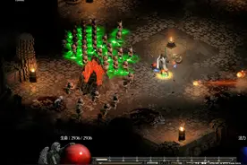 暗黑2重制版：造价高昂的4飞龙圣骑士图片