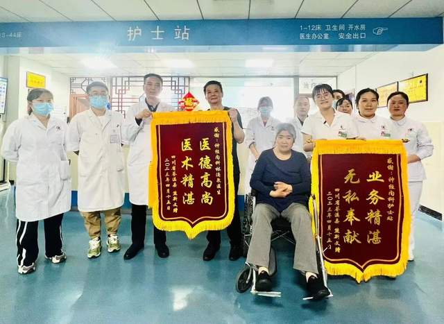 四川省民生研究会新媒体中心-官网