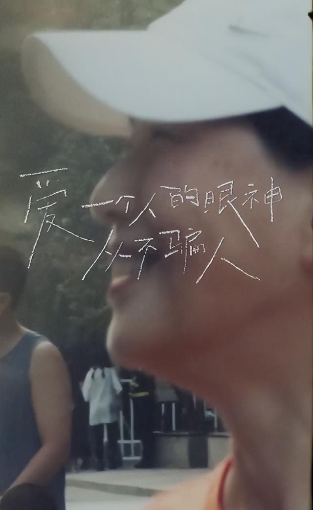 七夕营销活动案例分析,这三大企业创意太让人上头