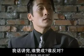 梁家辉说马自达不塞车，谁赞成，谁反对？图片