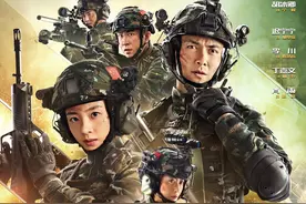《特战行动》高伟光、胡冰卿主演高标准的男女混编高智商反恐剧图片
