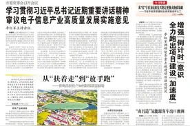 南昌人要自信图片