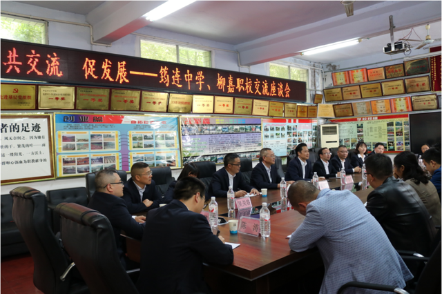 四川省民生研究会新媒体中心-官网