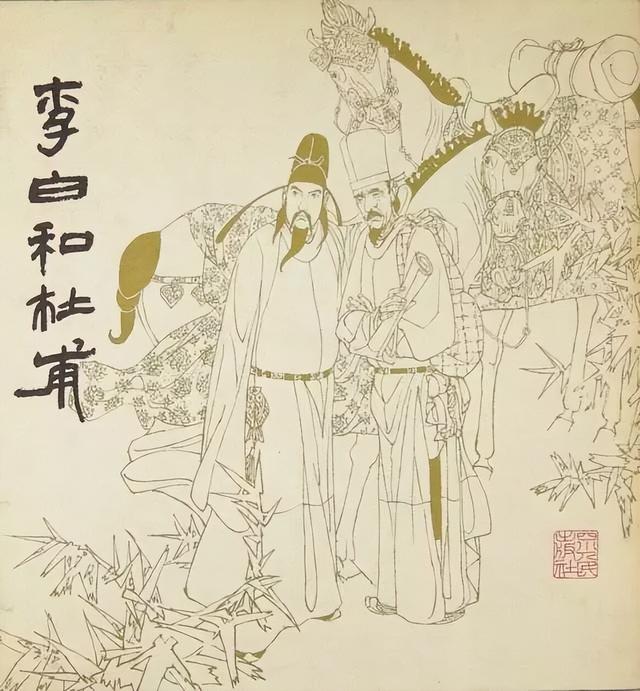 “诗仙”李白最经典的40首诗，每个人都应该背下来