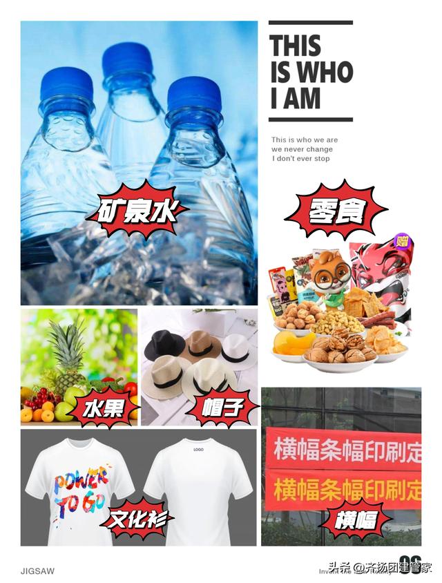 �̵�6����֯��˾�Ž����Ҫע���ϸ��