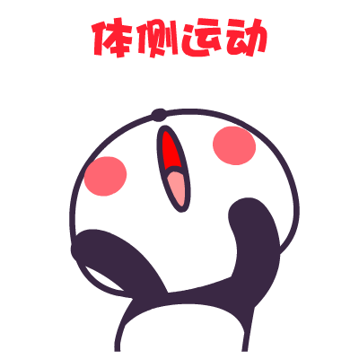 ϲӭʮͶƱͨΪԼϲĶCALL